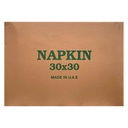 Napkin 30x30 Cocktail Embossed 1Ply 100Sh/Pkt 40Pkt/Ctn  