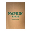 Napkin 33x33 Cocktail Embossed 1Ply 100Sh/Pkt 40Pkt/Ctn