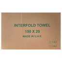 Interfold 2122 1ply 200Sh/Pkt 4 side close packet 20Pkt/Ctn Embossed 31 Extra Absorbent Extra Strength