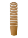 Ripple Gold Paper Cup 8oz  25Pc/Pkt 20Pkt/Ctn 