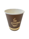 Printed Brown Beige Paper Cup 6oz 100% Wood Pulp Paper 50Pc/Pkt 20Pkt/Ctn 