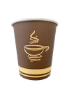 Printed Brown Beige Paper Cup 6oz 100% Wood Pulp Paper 50Pc/Pkt 20Pkt/Ctn 