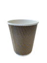 Ripple Brown Paper Cup 12oz 25Pc/Pkt 20Pkt/Ctn 