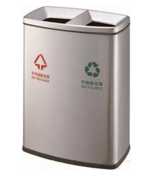 Stainless Steel Coated 2 Compartment Recycle Bin 60L (2x30L)