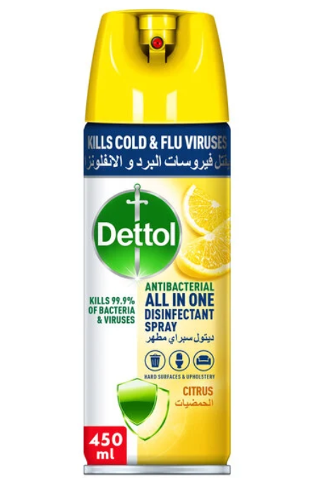 Dettol Anti Bacterial Disinfectant Spray 450ml lemon