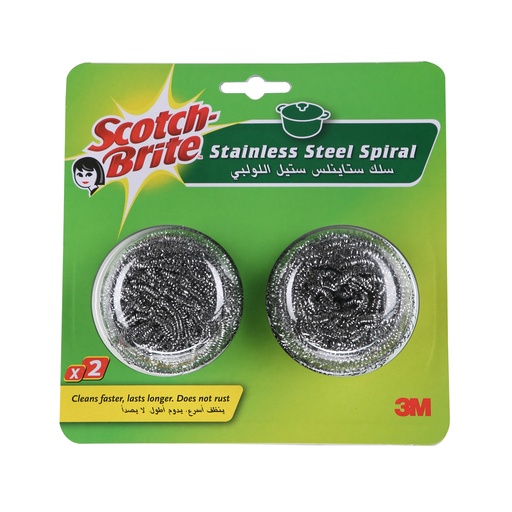 [XA006517057/7100245859/XN005306206] Scotch Brite Stainless Spiral Blister 2Pc/Pkt 24Pkt/Box (Metallic spiral ball)