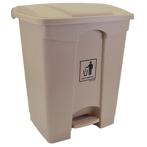 Garbage Bin Plastic with Pedal Beige 68L