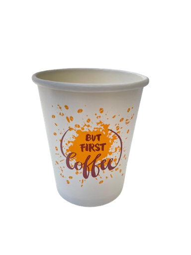 Printed White Yellow Paper Cup 8oz 100% Wood Pulp Paper 50Pc/Pkt 20Pkt/Ctn 