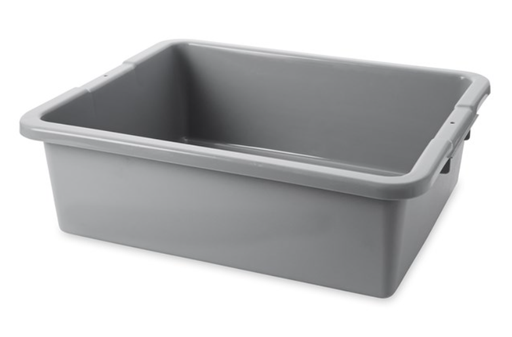 [FG335100GRAY] Undivided Bus-Utility Box 7Gal/29L Gray